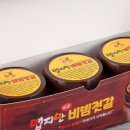 라라닭발 네이버블로그