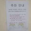 더퍼스트 호스텔 이미지