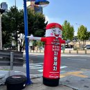 신용산세차장 이미지