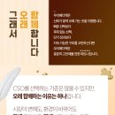 하나메디텍 이미지