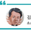 학정3길 이미지