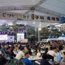 영천한우판매식당 이미지