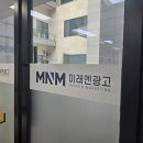 대한광고사 - 북구 | 대한광고사