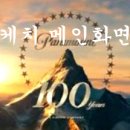 대영노래연습장 이미지