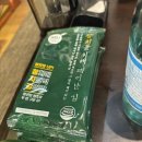 진품참치 이미지