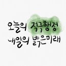 화성도시 이미지
