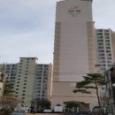 소사로126번길 이미지