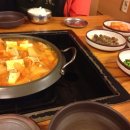 은항아리정육점 - 3036 | 은항아리정육점