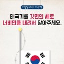 굿닥터치과의원 이미지