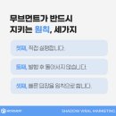 별보다카페 이미지