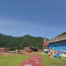 봉화군 분천 산타마을 이미지