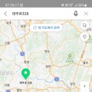 부산경남우유협동조합 제1공장