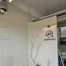 탄탄공인중개사사무소 이미지