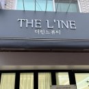 지에스더프레시 동대문장안점 | [장한평역 속눈썹펌] 동대문구 장안동 속눈썹펌 잘하는 곳 추천/더린느뷰티