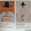 시민사회단체부설 | 수원 아이와 함께 가기 좋은 수원화성박물관 관람정보