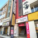 하울인테리어 | 평택사진관 하울그라피 평택역점 취업증명사진 뽕머리 정장 합성 후기