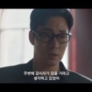 민지커텐