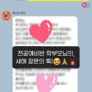 카네기음악학원 이미지