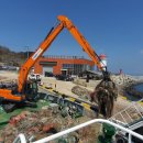 동원어구 이미지