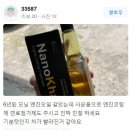 생생카센타