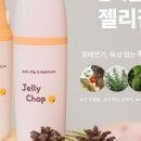 젤리댕댕이 이미지