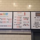 VR플러스 광주충장로점