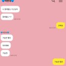 대교장 네이버블로그