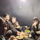 무릉계곡힐링캠프장 이미지