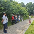 오가낭뜰근린공원4동 이미지