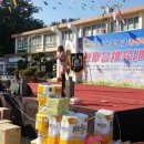 지수중학교 이미지