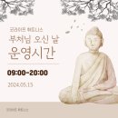 굿라이프휘트니스 이미지