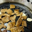 마당쇠참숯불촌
