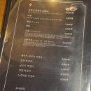 대동집구미인동점 이미지