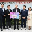 더죤환경기술(주)