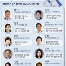 노원-상계-2265 이미지