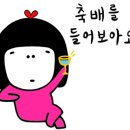 쩡아네닭발 네이버블로그