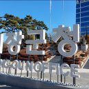 임랑마을회관 이미지