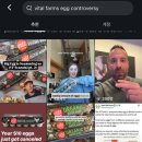 케이지팜(주) 이미지