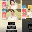 장광 | 미자 전성애 모녀 홈쇼핑 완판 신화.. 하루 매출 20억 찍고 역대 최고 기록 갈아치웠다