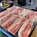 랭삼1992 이미지