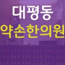 반곡동 BRT 정거장 이미지