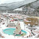 대전역관광안내소 이미지