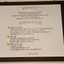 밀베이커리 - 영천시 천문로 406 | 밀베이커리
