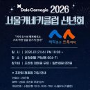 봄트레이딩