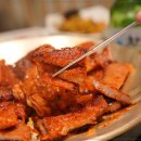 탐진갈비