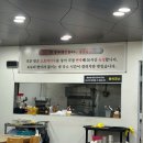 홍두깨장칼국수 | 도토리면으로 만든 선유도 칼국수 맛집 홍두깨본칼국수 방문 후기(+해물김치전)