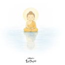 문제의 원인은 어디에 있는가 이미지