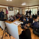 두원마을회관 이미지