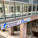 굿케어메디컬 G.C.M | 50. Dana-Farber 암연구소병원