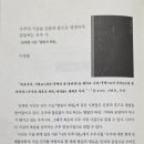 아토포스 네이버블로그